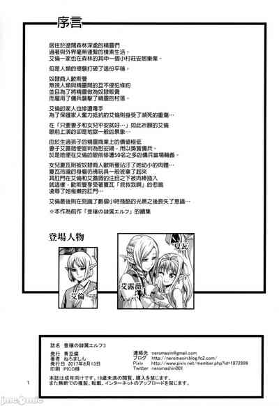 第56页图