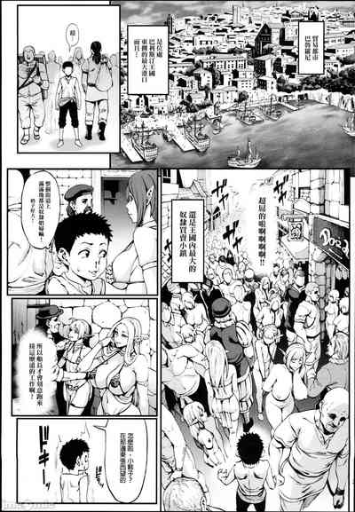第92页图