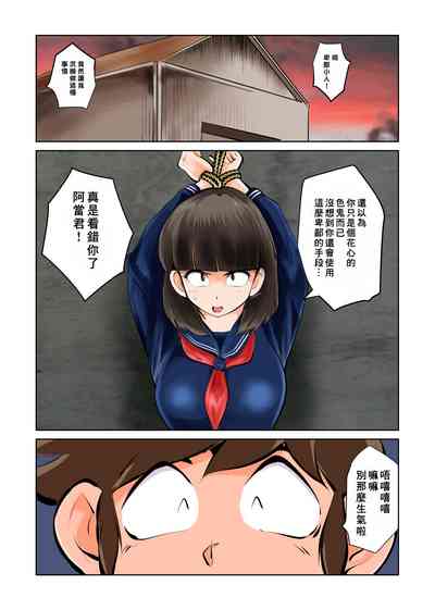 第4頁圖