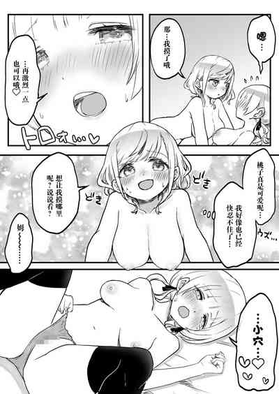 第24頁圖