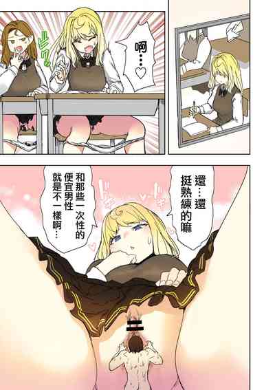 第4頁圖
