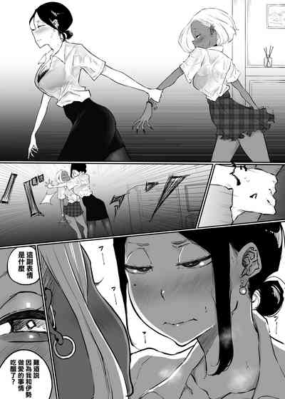 第52頁圖
