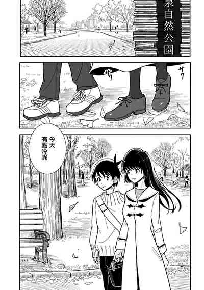 第16頁圖