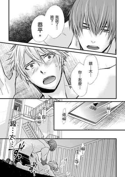 第144页图