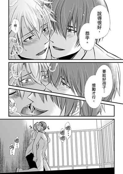 第148页图