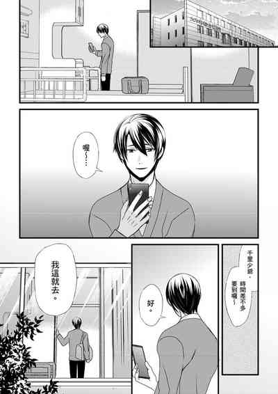 第160页图