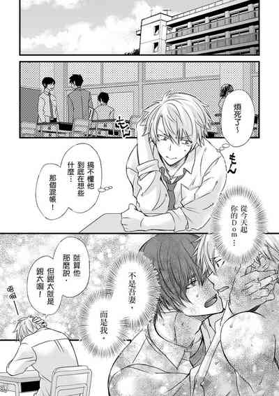 第164页图