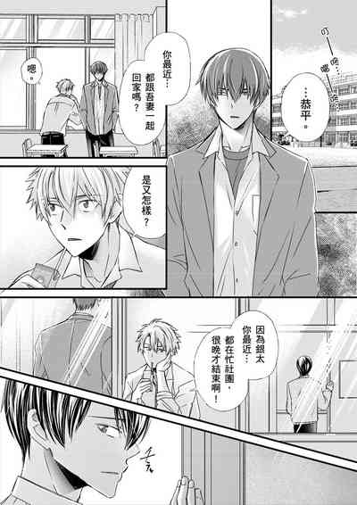 第180页图