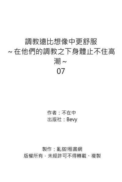 第188页图
