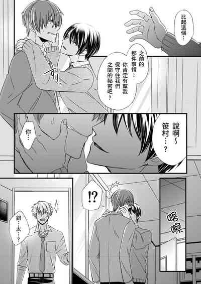 第204页图
