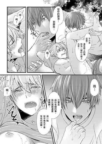 第212页图