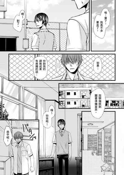 第40页图