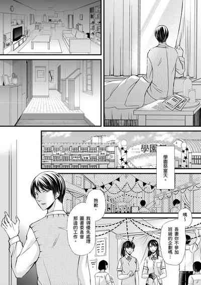 第68页图