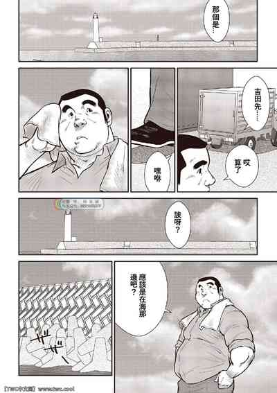 第12頁圖