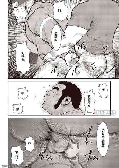 第16頁圖