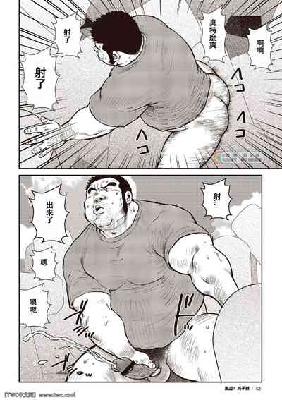 第20頁圖