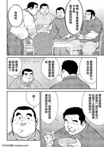 第28頁圖