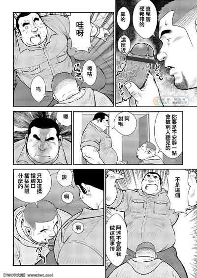 第32頁圖