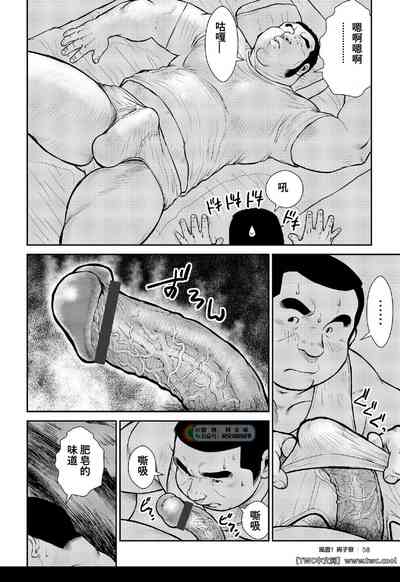 第36頁圖