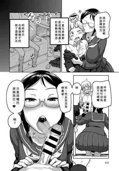 第4頁圖