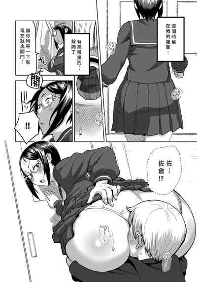 第8頁圖