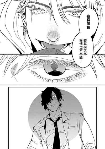 第100页图
