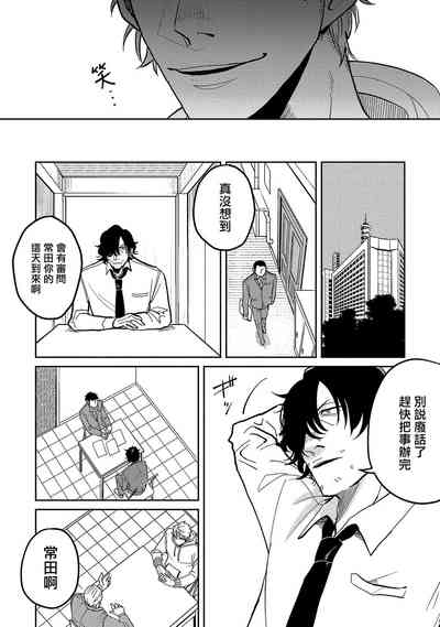 第104页图