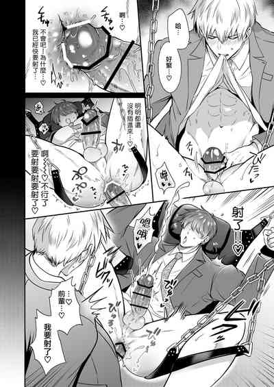 第104页图