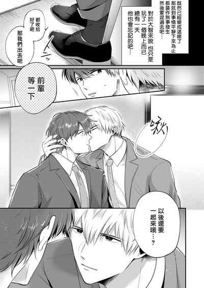 第128页图