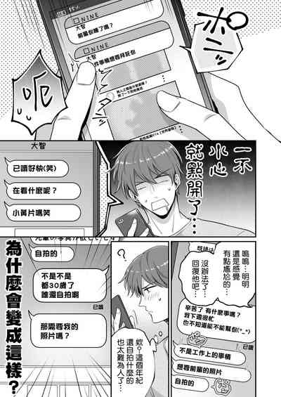 第136页图