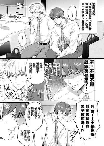 第152页图