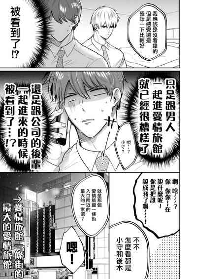 第160页图