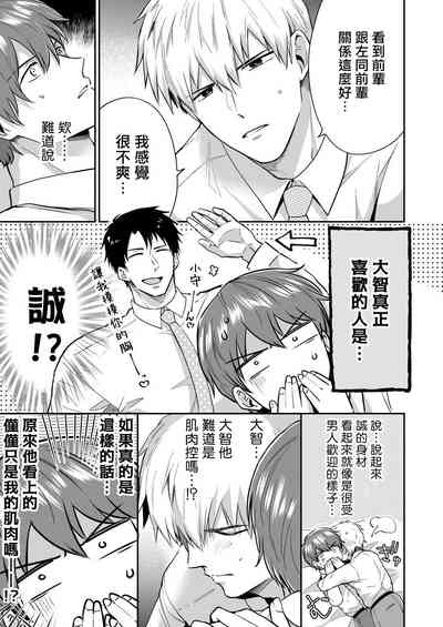 第164页图
