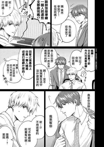 第168页图