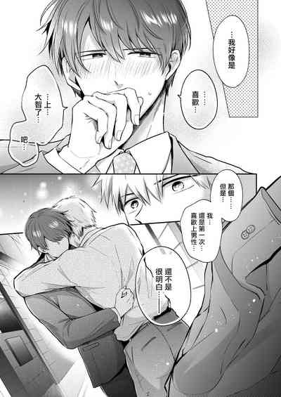 第176页图