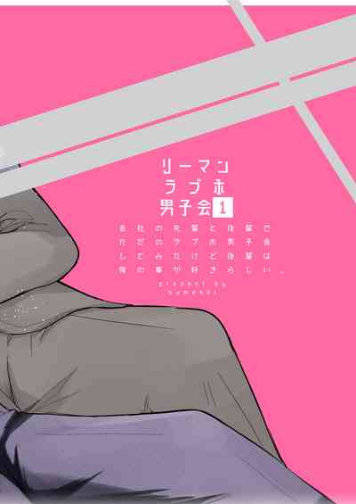 第80页图