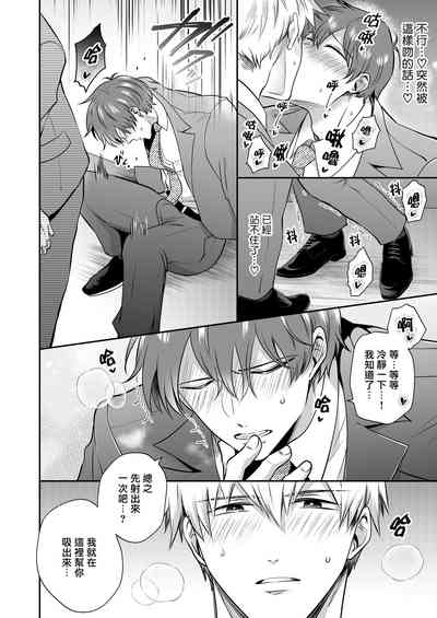 第92页图