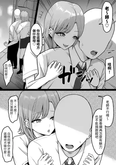 第8頁圖