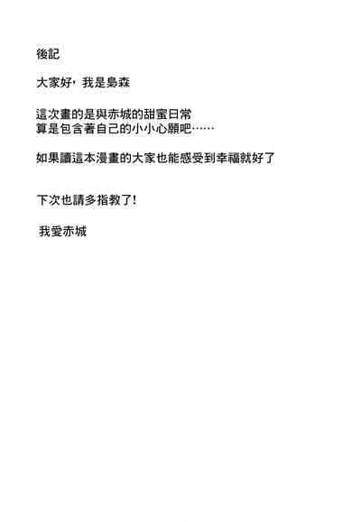 第20页图