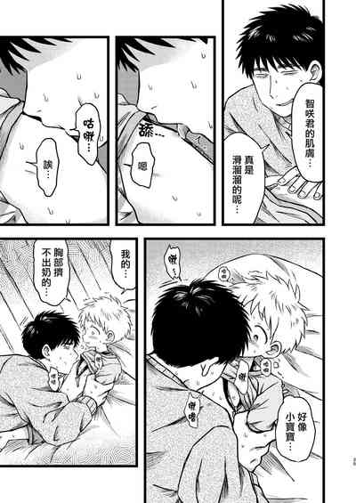 第24頁圖
