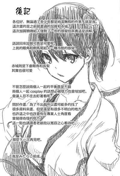 第36頁圖