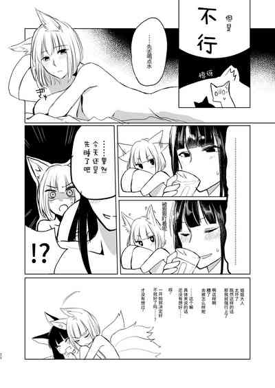 第28页图