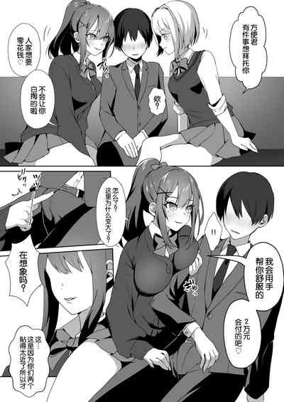 第12頁圖