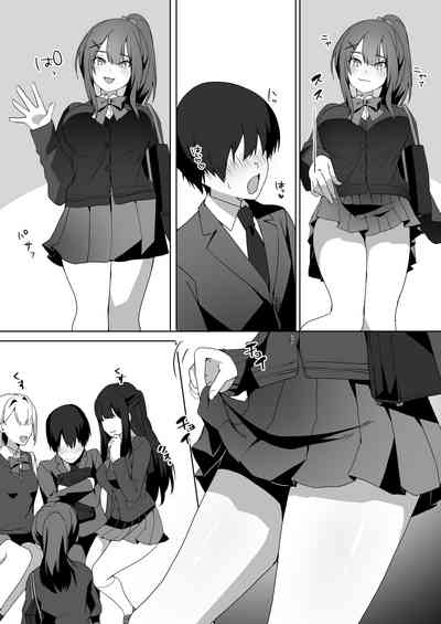 第4頁圖