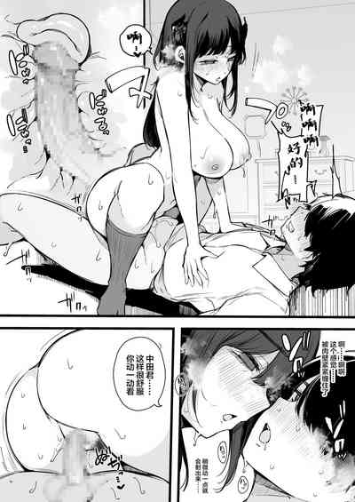 第24頁圖