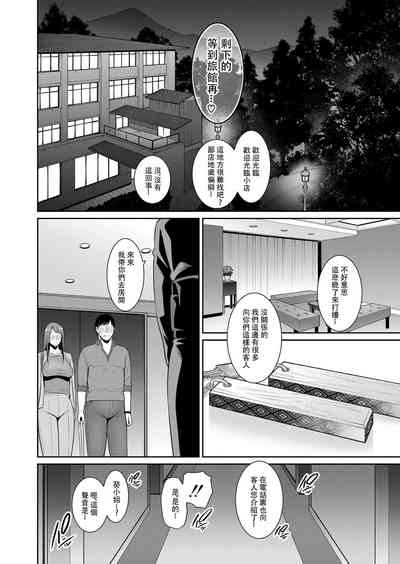 第120頁圖