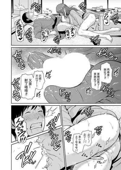 第132頁圖