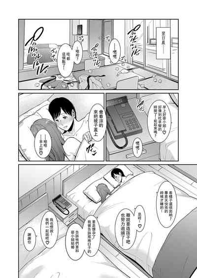 第144頁圖