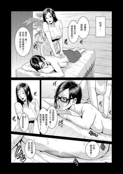 第244頁圖