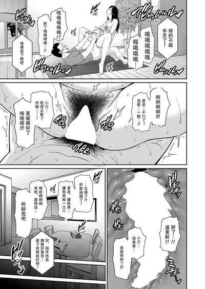 第260頁圖